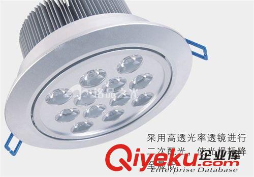 铭品LED天花灯12w 进口芯片LED天花灯12w 超高亮LED天花灯12w