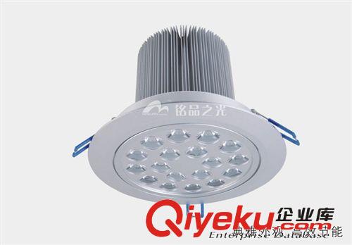 铭品之光 LED天花灯18w 环保LED天花灯18W 超亮LED天花灯18W