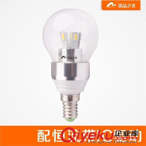 廠家led蠟燭燈 新款led蠟燭燈泡 5730可調光LED蠟燭燈 E14led尖泡