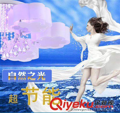 梅花3頭遙控七彩LED燈珠水晶燈客廳燈 臥室燈 吸頂燈燈飾批發(fā)