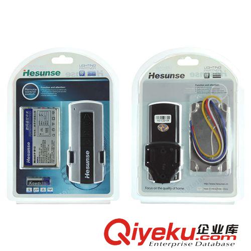 河森二路遙控開關(guān) 220V 燈具無線可穿墻模塊 廠家供應(yīng) 水族遙控原始圖片2
