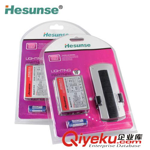 【量大從優(yōu)】河森二路無線遙控開關(guān) 220V 燈具可穿墻水族遙控開關(guān)原始圖片2