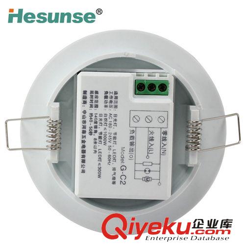 河森家供應 吸入式三線型紅外線人體樓道樓梯燈具感應開關 220V原始圖片3