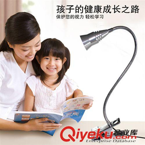 河森時尚創(chuàng)意LED護眼小臺燈 LED夾子燈 書桌學(xué)習(xí)床頭閱超亮夾子燈