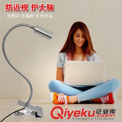 河森創(chuàng)意Led夾子燈 LED光源小臺燈 床頭學(xué)習(xí)閱讀護眼夾子燈臺燈