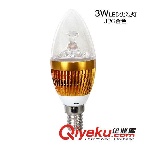 河森tj超高亮9W 12V超節(jié)能超省電LED球泡燈 時(shí)尚好品質(zhì) E27螺口