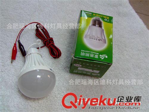 12V5WLED夜市節能燈電瓶專用燈原始圖片2