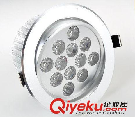 7w led筒燈  天花燈