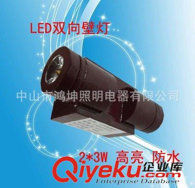 LED双向壁灯 户外灯具 高亮 防水 2*3W 小角度发光