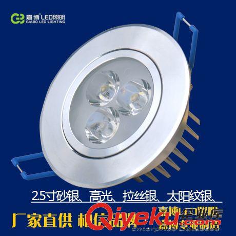 廠家直銷 12×1W led斗膽燈 豆膽燈 led射燈