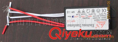 廠家供應(yīng) 品質(zhì)保證 20W-50W 電子變壓器 LED變壓器