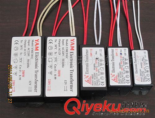 廠家供應(yīng) 品質(zhì)保證 20W-50W 電子變壓器 LED變壓器原始圖片3