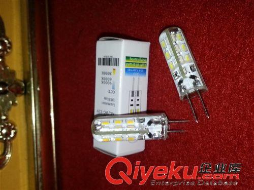 專業(yè)供應(yīng) 安全可靠 LED5050燈珠 LED貼片燈珠