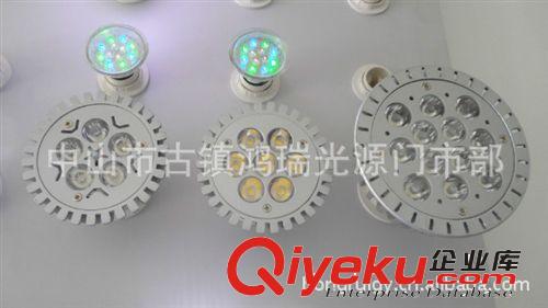 LED  MR16  MR11  E14  E27  3X1W    1X3 W   3X2W  3X3W