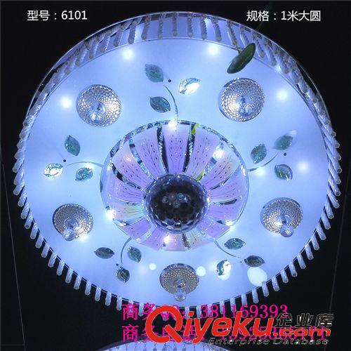 古鎮客廳水晶燈 方形水晶燈 圓型LED水晶燈批發