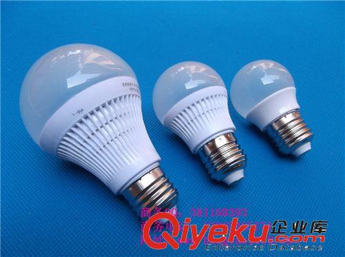 led球泡 廠家直銷 LED 3W球泡燈 高xjb原始圖片2