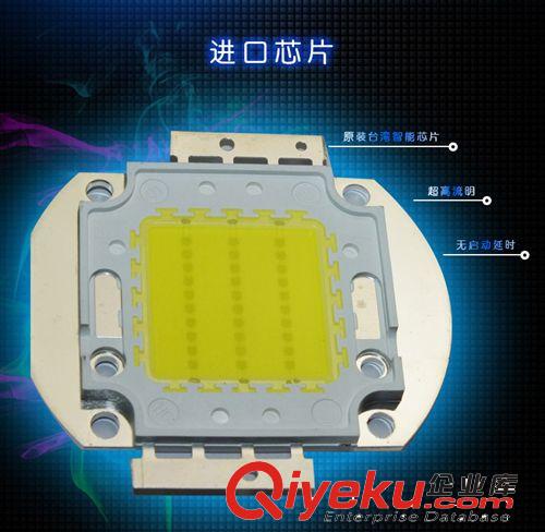 100W 140w 160w led隧道燈 led投射燈 工礦燈 LED投光燈