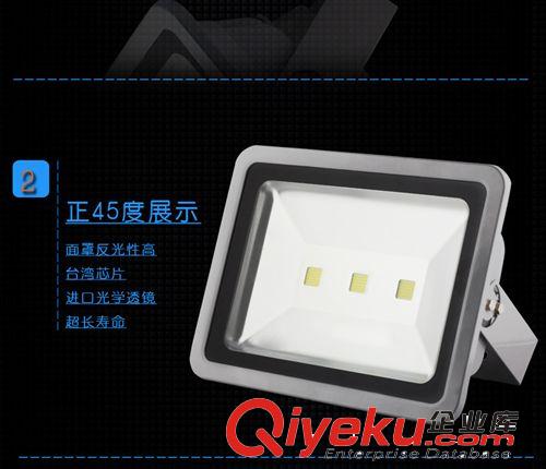 LED投光燈100W120W150W200W 工礦燈泛光燈路燈投射燈戶外室外防水