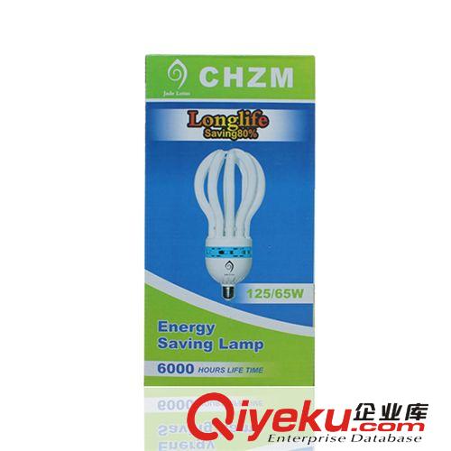 節(jié)惠照明 蓮花燈 大功率85W節(jié)能蓮花佛手燈 外貿(mào)燈 廠家直銷原始圖片2
