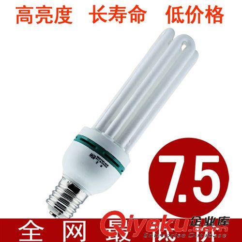 LED射燈 led天花燈筒燈射燈 LED投光燈吊頂射燈客廳裝飾燈