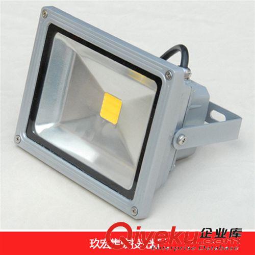 船舶专用灯具 低压通用LED投光灯 12V －24V10W投光灯