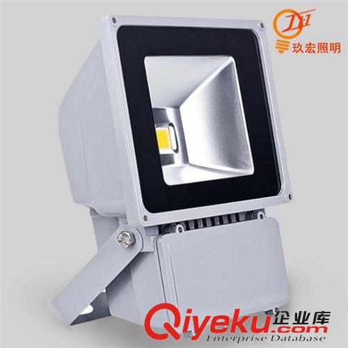 厂家直销 大功率集成70WLED投光灯 70W LED 泛光灯 LED广告灯