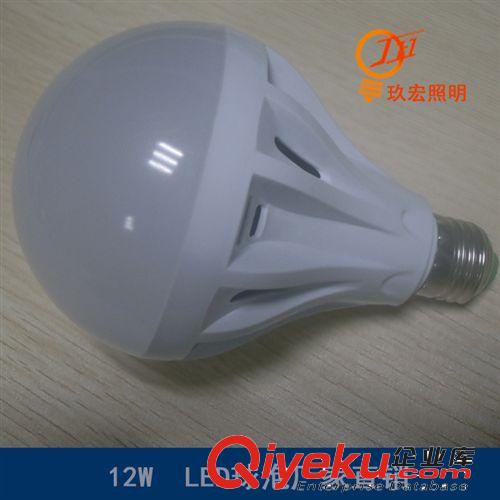 led球泡燈 12Wled燈泡 led塑料燈泡球泡  塑料燈泡 LED節(jié)能燈泡