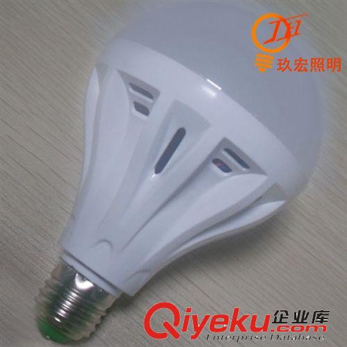 led球泡燈 12Wled燈泡 led塑料燈泡球泡  塑料燈泡 LED節(jié)能燈泡