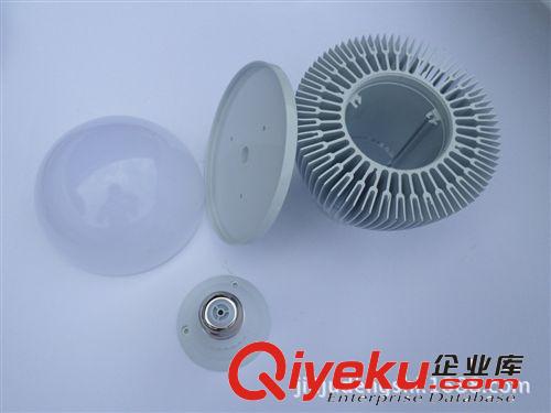 熱銷出口品質(zhì)30w36W電泳白防蚊蟲led球泡燈外殼套件