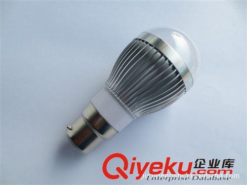 《廠家直銷》 精拋光LED球泡燈外殼3w 球泡燈套件 全套含鋁基板