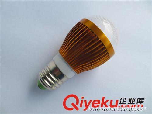 《廠家直銷》 精拋光LED球泡燈外殼3w 球泡燈套件 全套含鋁基板