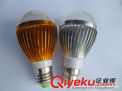 《厂家直销》出口品质 LED球泡灯外壳套件 5W E27灯头   散热好