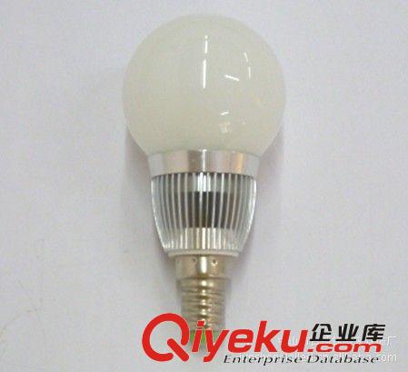 led3w球泡Φ50 H100  8575 10个起批 厂家直销