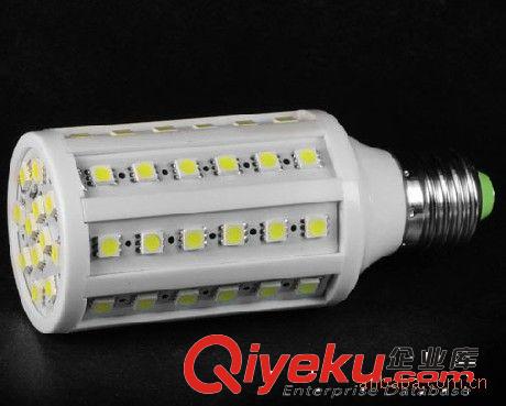 led玉米燈原始圖片3