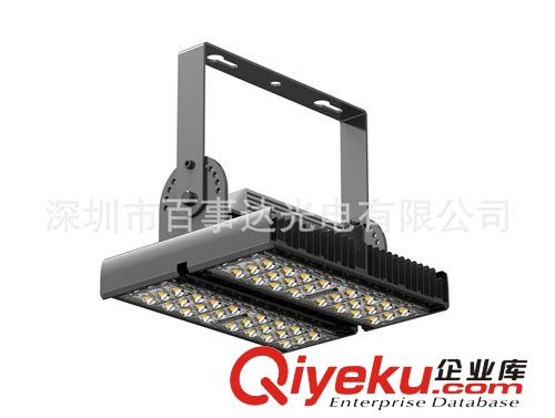 推薦60W 90W 120 180W,LED燈,LED隧道燈, LED 隧道燈,LED投光燈