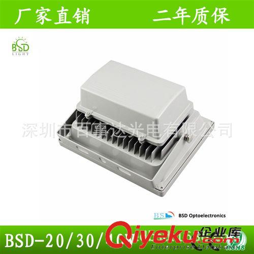 LED泛光燈100W 新款LED投光燈 100W投光燈