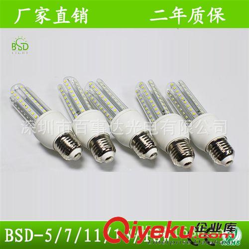 廠家直銷(xiāo) LED庭院燈節(jié)能燈 功率18W2835貼片 超過(guò)亮度 晶元