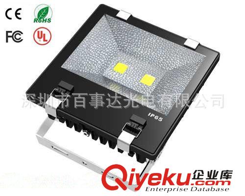 【廠家直銷】LED泛光燈LED投光燈戶外燈10W20W30W50W70W100W150W原始圖片2