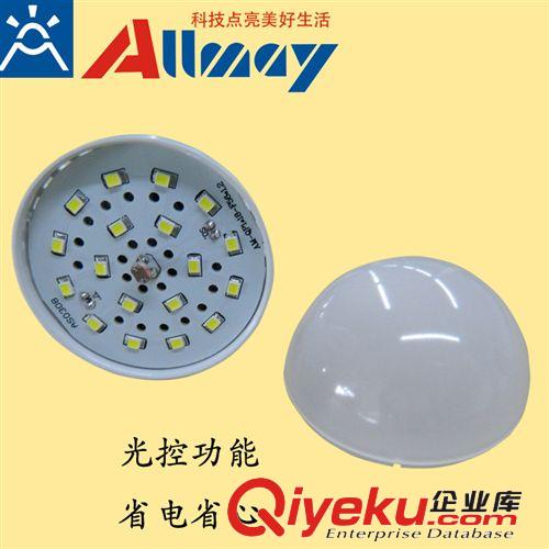 新品上市雷達(dá)感應(yīng)LED球泡燈 光控  4W  樓道走廊用 廠家批發(fā)原始圖片2