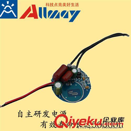 新品上市雷達(dá)感應(yīng)LED球泡燈 光控  4W  樓道走廊用 廠家批發(fā)原始圖片3