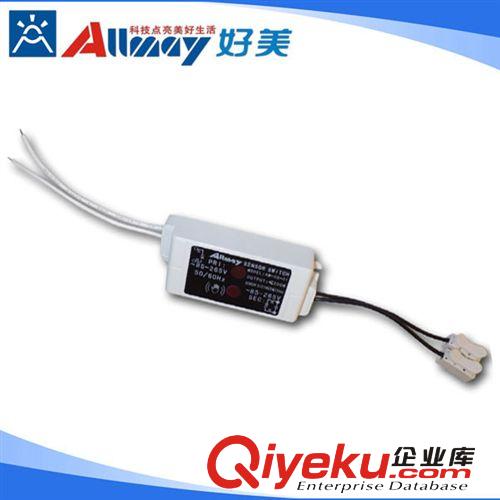 家居家庭用光電感應開關 可各類遙控器紅外操作 200W適合各家電原始圖片3