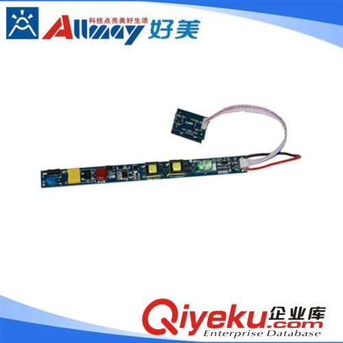 智能雷達(dá)感應(yīng)雙亮度 LED日光燈電源 T8LED日光燈感應(yīng)電源廠家原始圖片2