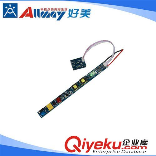 智能雷達(dá)感應(yīng)雙亮度 LED日光燈電源 T8LED日光燈感應(yīng)電源廠家原始圖片3