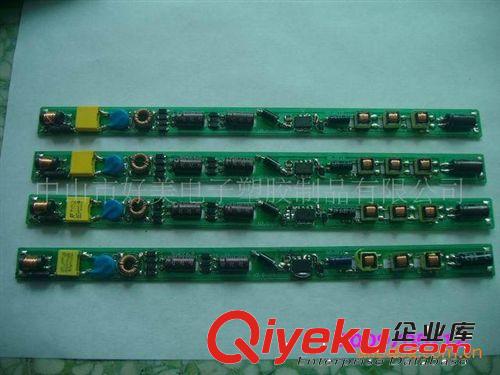 LED日光燈驅(qū)動電源工廠制造商 高率效 高品質(zhì) 天花燈驅(qū)動模塊