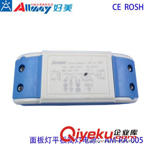 供應(yīng)LED硬燈條電源【恒壓外置】(圖)原始圖片3