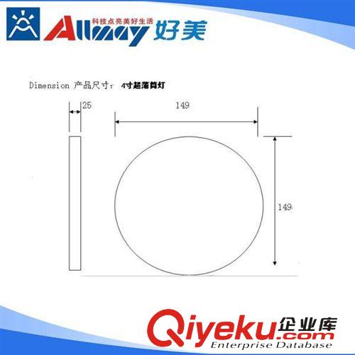 客廳展廳用3寸筒燈 樓道走廊燈 天花板頂燈 3014LED圓形成品燈廠原始圖片2