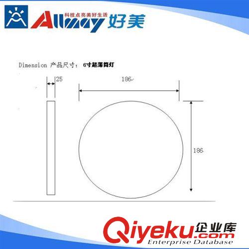 供應(yīng)正發(fā)光LED筒燈 6寸LED高亮面板圓燈 嵌入式筒燈 家庭{sx}