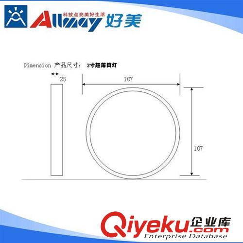 LED4寸筒燈天花燈客廳浴室廚房餐廳過道筒燈超亮節(jié)能燈廠家直銷