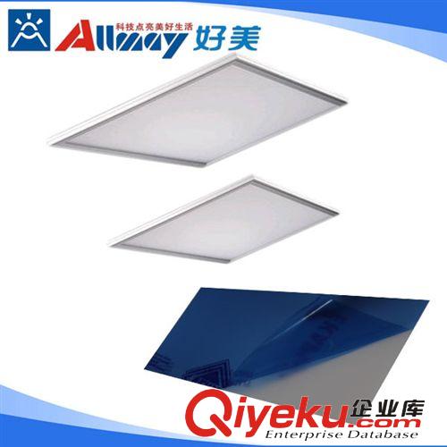 深圳LED面板燈配件廠家供應(yīng)優(yōu)質(zhì)LED側(cè)發(fā)光燈具外殼套件批發(fā)原始圖片2