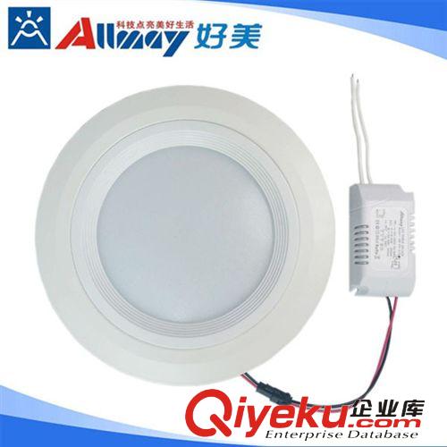 現(xiàn)貨直銷筒燈 LED3W白色面一體化筒燈 gd照明天花燈具 質(zhì)保2年